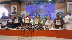  हिमाचल मे  कांग्रेस का घोषणा पत्र जारी।