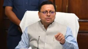 जनपद बाल विज्ञान महोत्सव शुरू मुख्यमंत्री पुष्कर सिंह धामी  करेगें शुभारंभ।