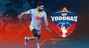 PKL 2022 का 103वां मुकाबला यूपी योद्धाज और पटना पाइरेट्स के बीच खेला जायेगा