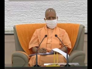 मुख्यमंत्री योगी ने स्वास्थ्य विभाग और जिला प्रशासन को किया अलर्ट,स्टाफ की कमी तो शासन को तत्काल दें जानकारी