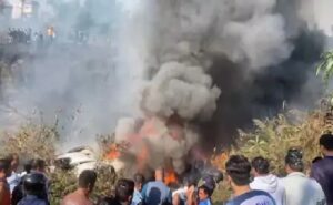 Nepal Plane Crash: यति एयरलाइंस का विमान पोखरा एयरपोर्ट पर क्रैश