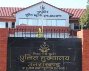 उत्तराखंड में राष्ट्रपति मैडल का एलान! इन्हें मिलेगा मैडल