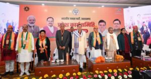 भाजपा प्रदेश कार्यसमिति में बोले सीएम धामी-देश में पुनःबनेगी भाजपा सरकार,नरेंद्र मोदी तीसरी बार बनेंगे प्रधानमंत्री
