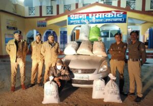 धुमाकोट पुलिस ने 85 किलो अवैध गांजे के साथ एक तस्कर को किया गिरफ्तार