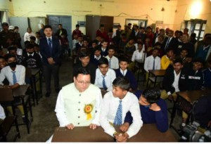 मुख्यमंत्री धामी अपने स्कूल पहुंच बच्चों के बीच स्कूली दिनों को याद कर हुए भावुक