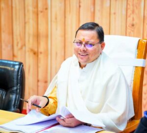 Big News : देहरादून की इन दो विधानसभाओ में जमीन का बड़ा हिस्सा फ्रीज, जमीनों की खरीद-बिक्री पर लगी रोक