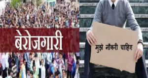 उत्तराखंड में स्वास्थ्य कर्मचारियों के लिए अच्छी खबर, ये कर्मचारी होंगे बहाल