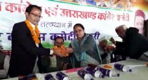 मसूरी: नवनियुक्त शहर कांग्रेस अध्यक्ष का स्वागत