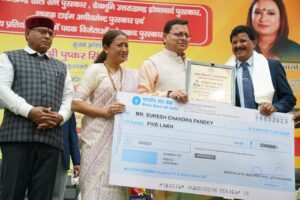 मुख्यमंत्री धामी ने द्रोणाचार्य, खेलरत्न व लाइफटाइम अचीवमेंट पुरुस्कार से सम्मानित किए कोच व खिलाड़ी