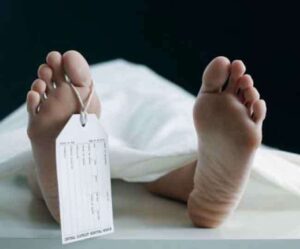 हल्द्वानी : बारातघर के दीवार पर टंगा मिला महिला का शव , क्षेत्र में मचा हड़कंप ।