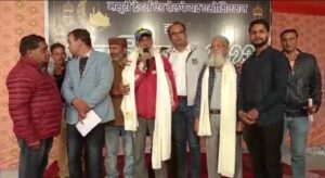 अच्छी खबर : मसूरी व्यापार मंडल ने किया ईद मिलन कार्यक्रम का आयोजन