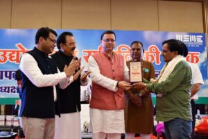 उत्तराखंड : इमरजेंसी में जेल में बंद रहे लोकतंत्र सेनानियो के लिए राज्य सरकार का बड़ा फैसला