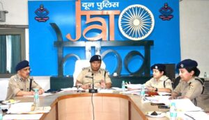 Breaking : IG नगन्याल ने कसे पुलिस अधिकारियों के पेंच! दिए ये  महत्वपूर्ण निर्देश