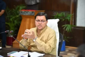 उत्तराखंडः भ्रष्टाचार के चार मामलों में मुख्यमंत्री सख्त, दिये विजिलेंस जांच के आदेश