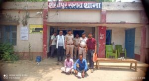 Big News : केदारनाथ हेली सेवा से जुड़ी 35 वेबसाइट ब्लॉक! दो गिरफ्तार