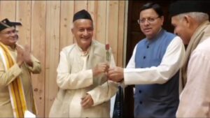 मुख्यमंत्री पुष्कर सिंह धामी ने उत्तराखण्ड के लोकतंत्र सेनानियों को किया सम्मानित