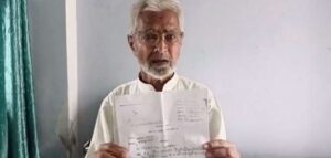 28 साल पहले हुई थी बस हादसे में भैंसे की मौत, अब 83 साल के ड्राइवर को गिरफ्तार करने पहुंची पुलिस