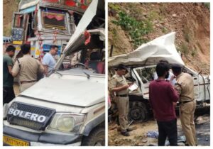 दु:खद ख़बर : यहां दो गाड़ियों की भीषण टक्कर में दो की मौत, चार घायल