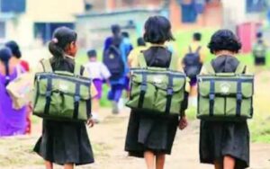 उत्तराखंड : सभी स्कूलों में अब 4 दिन की छुट्टी। 14 व 15 को सरकारी अवकाश