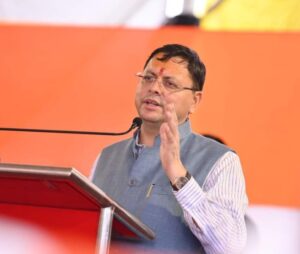 भ्रष्टाचार के खिलाफ मुख्यमंत्री पुष्कर सिंह धामी ने किया एसआईटी का गठन