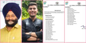 कांग्रेस से बड़ी खबर, पार्टी आलाकमान ने वरिष्ठ नेता अमरजीत सिंह और गौतम नौटियाल को दी बड़ी जिम्मेदारी