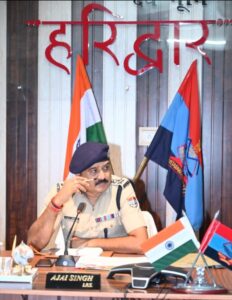 SSP अजय सिंह एक्शन मूड में, दिए आवश्यक दिशा निर्देश