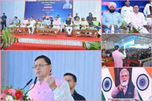 प्रधानमंत्री ने रखी पुनर्विकास की आधारशिला, CM धामी भी रहें मौजूद