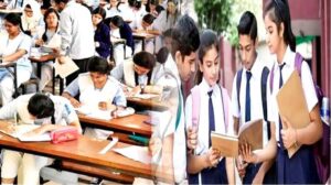 प्रवेश से वंचित रह गए छात्र-छात्राओं को दिया जाएगा आख़िरी मौका, खुलेगा समर्थ पोर्टल