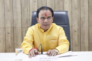 विद्यालयी शिक्षा, उच्च शिक्षा व स्वास्थ्य विभाग की लेंगे समीक्षा बैठक