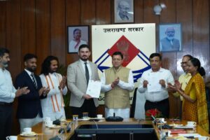 बड़ी ख़बर : मुख्यमंत्री पुष्कर सिंह धामी की उपस्थिति में किया गया समझौता ज्ञापन