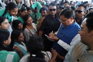 योजनाओं को एक जगह उपलब्ध कराने के लिए लॉँच किया गया युवा उत्तराखण्ड एप