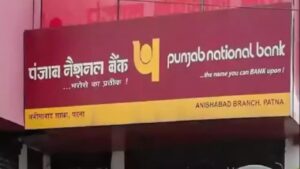 PNB में इन लोगों का खाता हो जायेगा बंद, बैंक ने जारी किया अलर्ट