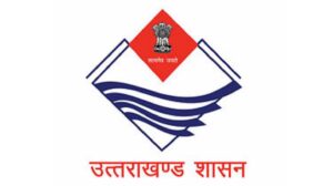 उत्तराखंड से बडी खबर- दीपावली से पहले कर्मचारियों को मिलेगी खुशखबरी