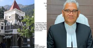 बड़ी खबर : न्यायामूर्ती मनोज कुमार तिवारी होंगें कार्यवाहक मुख्य न्यायाधीश