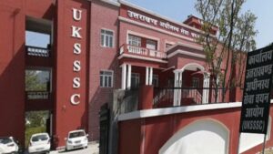 Big Update : UKSSSC ने ग्रुप सी के 229 पदों पर निकाली भर्ती