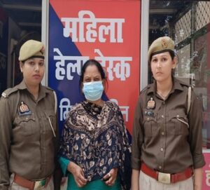 पति के हत्यारोपी पत्नी को पुलिस ने किया गिरफ्तार