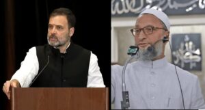 कांग्रेस सांसद के यार वाले बयान पर असदुद्दीन ओवैसी का तंज