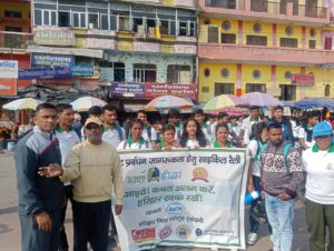 स्वच्छता जागरुकता साइकिल रैली का आयोजन,100 विभिन्न कॉलेज के छात्र छात्राओं ने किया प्रतिभाग 