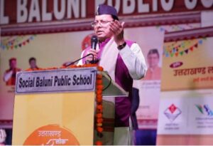 Big Breaking:-कैबिनेट बैठक में हुए ये अहम फैसले..