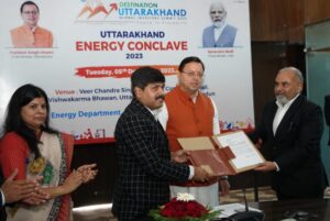 डेस्टिनेशन उत्तराखण्ड एनर्जी कॉन्क्लेव में मुख्यमंत्री की उपस्थिति में हुए 40 हजार करोड़ से अधिक के एमओयू