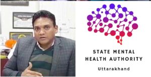 उत्तराखंड को 2025 तक नशा मुक्ति की मुहिम ने पकड़ा जोर, सीएम धामी की सोच को तेजी से धरातल पर उतार रहे स्वास्थ्य सचिव डॉ आर राजेश कुमार