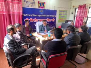 ऋण वितरण में सहकारी बैंक अधिकारी तेजी लाएंः मुख्य महाप्रबंधक नाबार्ड