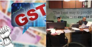 राज्य कर विभाग ने छापेमारी में 12 करोड़ की जीएसटी चोरी पकड़ी