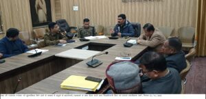 स्कूल के प्रधानाचार्यों/प्रबन्धकों सहित सम्बन्धित विभागों के अधिकारियों के साथ बैठक, दिए ये निर्देश