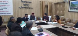 अधिकारियों के साथ 20-सूत्री कार्यक्रम की समीक्षा बैठक आहूत