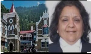 रितु बाहरी Uttarakhand HC की मुख्य न्यायाधीश नियुक्त
