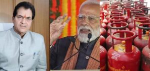 एलपीजी सिलेंडर में  दी 100 रुपये की छूट, मंत्री डॉ प्रेमचंद अग्रवाल ने प्रधानमंत्री नरेंद्र मोदी का व्यक्त किया आभार