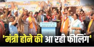 हर-हर महादेव! जब पाकिस्तान पहुंच भारतीयों ने लगाए ये जयकारे, जानें