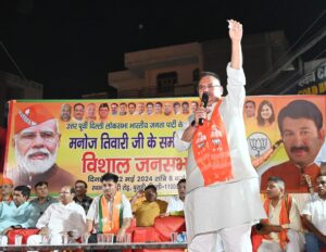 कैबिनेट मंत्री गणेश जोशी ने पूर्वी दिल्ली लोकसभा सीट के प्रत्याशी के लिए की वोट की अपील