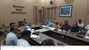 डीएम ने ली सेना एवं कैंटोंमेंट बोर्ड अधिकारियों की बैठक